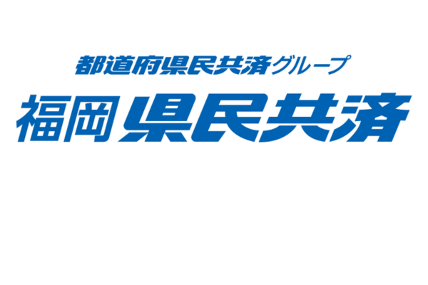  <div style=" font-size:10px; font-weight:bold;">福岡県⺠共済⽣活協同組合</div>  <div style=" font-size:10px;">  「ハイハイ・カタカタレース」を応援している県⺠共済の無料相談会です。<br>共済に関するご質問、申込などお気軽にお⽴ち寄りください。  </div>