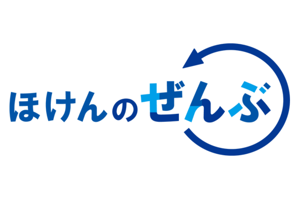 <div style=" font-size:10px; font-weight:bold;">株式会社ほけんのぜんぶ<br />お金のプロが、家計、保険の見直し～教育資金、老後資金相談などを無料で相談受付。当日アンケートにご回答いただいた方には、人気グッズのプレゼント。</div>