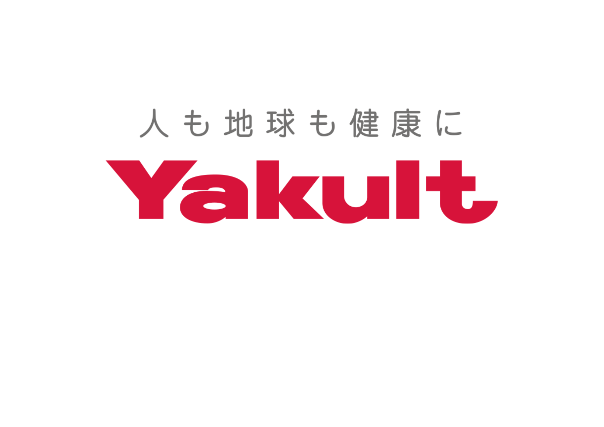 ガラポン抽選会