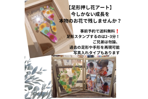 <div style=" font-size:10px; font-weight:bold;">"Star-jewelry★ "<br /></div>