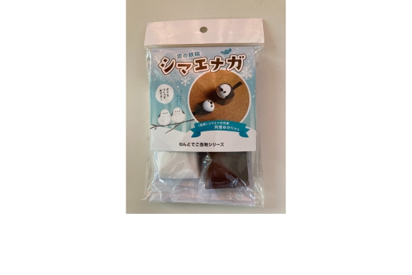 <div style=" font-size:10px; font-weight:bold;"> かみねんどでつくる動物シリーズ </div>  <div style=" font-size:10px;"> 大人気のシマエナガ、シロクマ、クマ，キリン、ヒツジ，ペンギン、ウシ、キツネ、アルパカ、ウサギがかみねんどでつくれる。 </div>