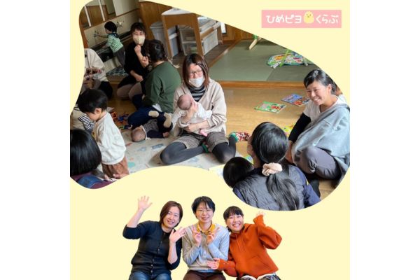 <div style=" font-size:10px; font-weight:bold;">ゆる〜くしゃべって♪自己効力感UP<br>簡単なワークをしたり、<br>子育てのモヤモヤを仲間やサポーターとおしゃべりしてスッキリさせちゃおう！<br>NPO法人運営の「ひめピヨくらぶ」中の人3人がファシリテートします。</div>