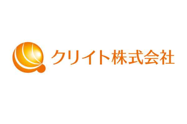 <div style="font-size:11px; font-weight:bold; margin-bottom:4px;"> クリイト株式会社 </div> <div style="font-size:9px; font-weight:bold;"> 保険の見直しや教育資金のこと、一緒に考えてみませんか?<br> 全員子育て経験のあるパパ・ママFPなので、安心してご相談ください♪<br> 素敵なプレゼントもご用意しています! </div>