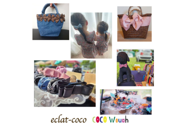 <div style=" font-size:10px; font-weight:bold;">eclat-coco / COCO Wouah</div>