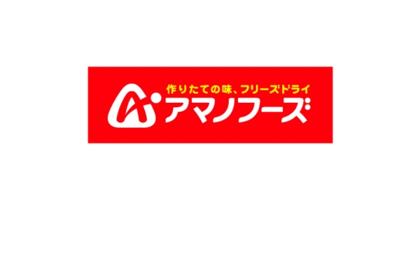 <div style=" font-size:10px; font-weight:bold;"> アサヒグループ食品（アマノフーズ） </div>  <div style=" font-size:10px;"> 「いつものおみそ汁 なす」の試食をご用意しています！公式Instagramのフォロワー様には先着で各日500名様に商品プレゼントも！ </div>