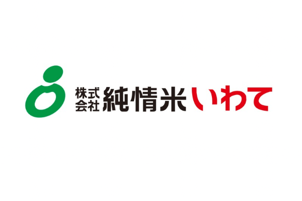 <div style=" font-size:10px; font-weight:bold;">  株式会社純情米いわて </div>  <div style=" font-size:10px;"> パックご飯の紹介 新品種や岩手県のオリジナルブランド米の紹介 </div>