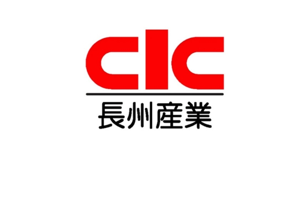 <div style=" font-size:10px; font-weight:bold;"> 長州産業 </div>  <div style=" font-size:10px;"> ご来場者の方にバルーンアートなどをお配りしています。この機会にお立ち寄りください。 </div>