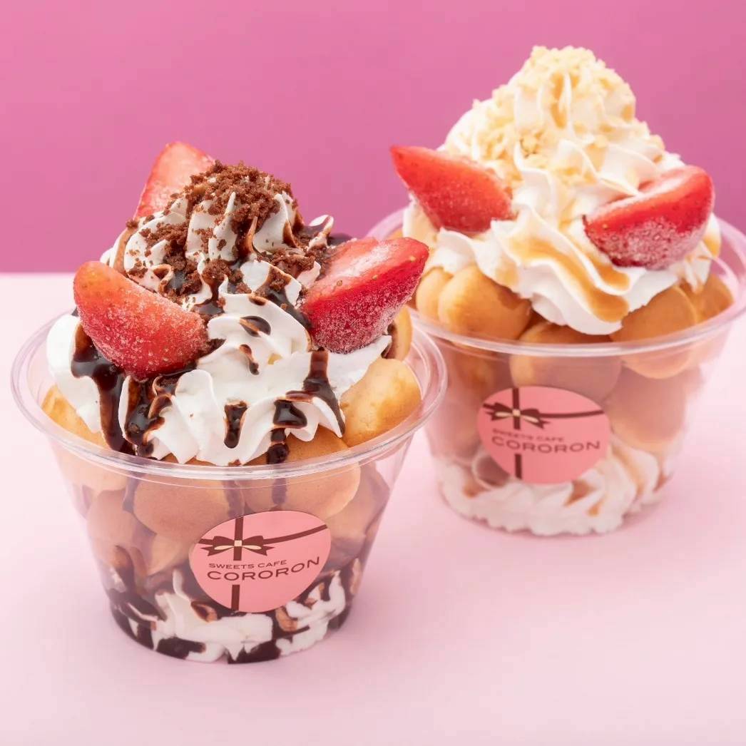 <div style=" font-size:10px; font-weight:bold;"> SWEETS CAFE CORORON <br />ベビーカステラ、ワッフル、パフェ、ドリンク</div>