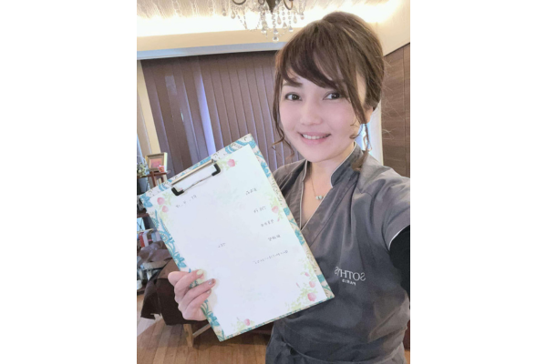 <div style=" font-size:10px; font-weight:bold;">自宅起業コミュニティ<br /></div>