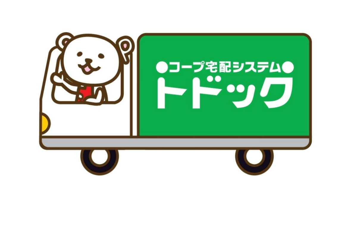 <div style=" font-size:10px; font-weight:bold;">宅配　トドック</div>  <div style=" font-size:10px;">  </div>