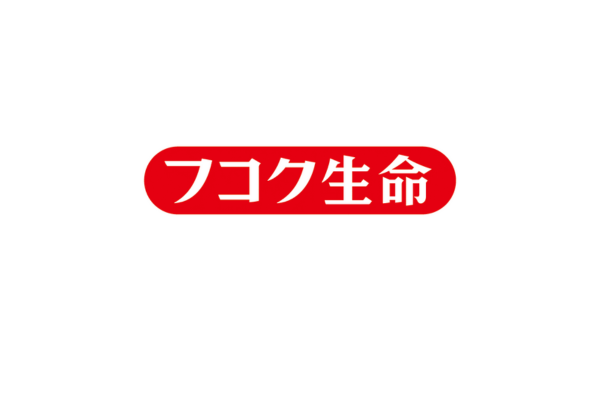 <div style=" font-size:10px; font-weight:bold;">富国生命保険相互会社</div>  <div style=" font-size:10px;"> フコク赤ちゃん＆キッズクラブに新規入会された方には素敵なプレゼントをご用意しております♪</div>