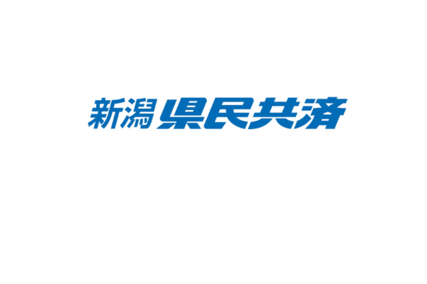 <div style=" font-size:10px; font-weight:bold;">新潟県民共済</div>  <div style=" font-size:10px;"> Instagramフォロー＆いいねでもれなくガラポン抽選！素敵なプレゼントを差し上げます。</div>
