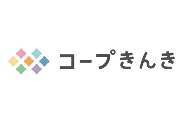 <div style=" font-size:10px; font-weight:bold;">コープの宅配<br /></div>
