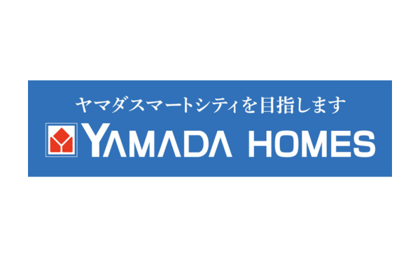 <div style=" font-size:10px; font-weight:bold;">株式会社ヤマダホームズ</div>