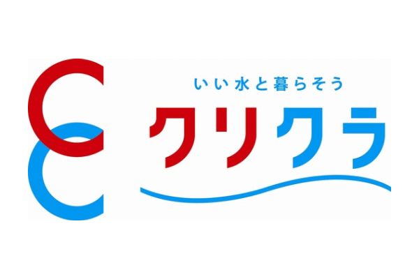 <div style=" font-size:10px; font-weight:bold;">  クリクラノースランド <br /> クリクラウォーターサーバー無料お試し実施中 </div>