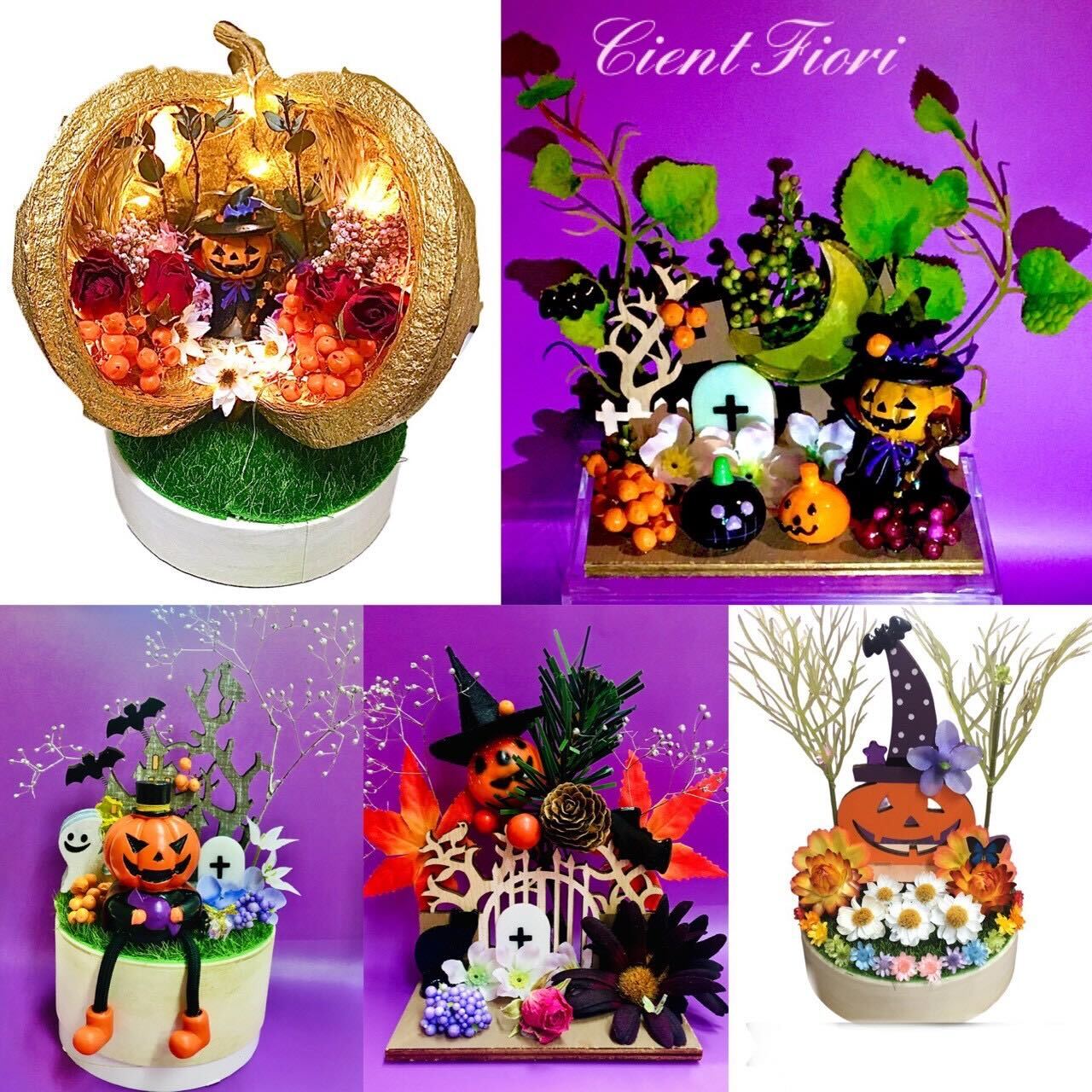 <div style=" font-size:10px; font-weight:bold;"> Serendipity Art Works </div>  <div style=" font-size:10px;"> 体験&販売: お名前キーホルダー・ハロウィンオブジェ </div>