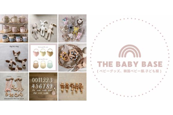 <div style=" font-size:10px; font-weight:bold;">THE BABY BASE<br>可愛くてワクワクするベビーグッズ、韓国ブランドのナチュラルカラーのベビー服、子ども服を<br>退院着〜120cmサイズまでを取り揃えています。是非お立ち寄り下さい。</div>