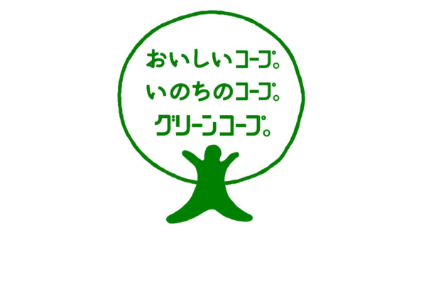  <div style=" font-size:10px; font-weight:bold;">グリーンコープ生協ふくおか</div>  <div style=" font-size:10px;">「大地からのおくりもの」グリーンコープの離乳食と幼児食。<br>ジュースの試飲と離乳食の試食で美味しさ実感してください。</div>