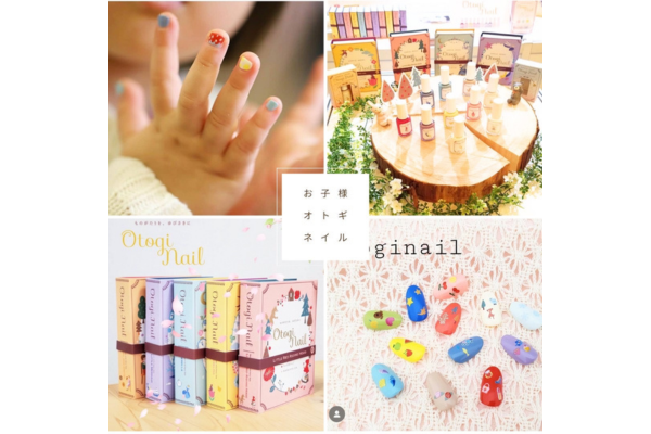 <div style=" font-size:10px; font-weight:bold;">lino beautydesign</div> 