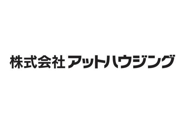 <div style=" font-size:10px; font-weight:bold;">㈱アットハウジング</div>