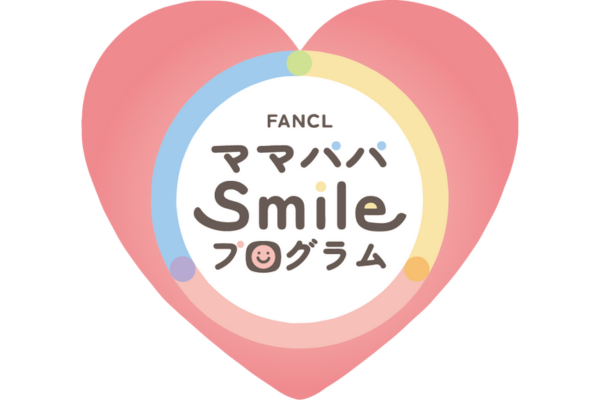 <div style=" font-size:10px; font-weight:bold;">株式会社ファンケル<br />ファンケル「ママパパsmileプログラム」のご紹介！会場限定特典もご用意しています★</div>