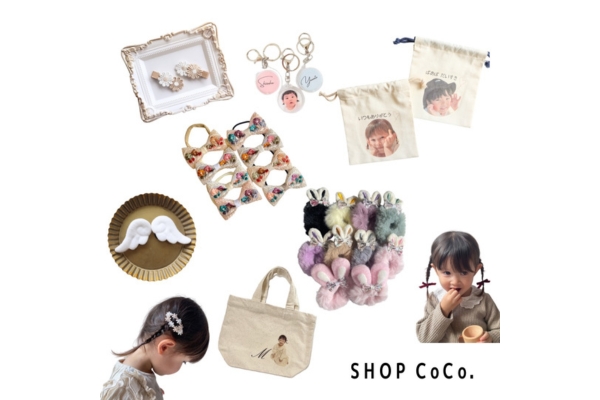 <div style=" font-size:10px; font-weight:bold;"> SHOP CoCo. </div>  <div style=" font-size:10px;">  写真入りグッズとヘアアクセ </div>