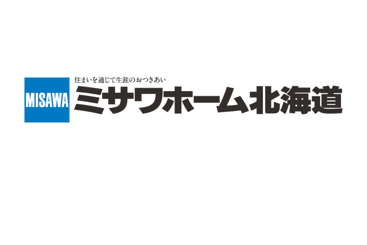 <div style=" font-size:10px; font-weight:bold;">ミサワホーム北海道株式会社<br />ミサワホーム北海道では、札幌市内及び近郊にて、「リアルサイズモデルハウス」を公開中です。</div>