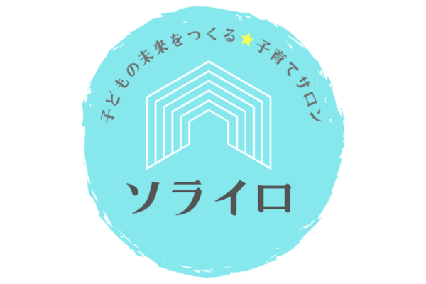 <div style=" font-size:10px; font-weight:bold;">ソライロ・アズママ・ピンクリボン</div>