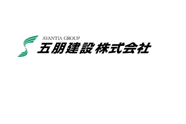 <div style=" font-size:10px; font-weight:bold;"> 五朋建設株式会社 </div>  <div style=" font-size:10px;">  住まいづくりは暮らしづくり！静岡市内を中心に笑顔溢れるマイホームづくりをお手伝い。<br> ブースではオリジナルネームプレート作りを実施！！豊富な物件資料もご用意も！！ </div>