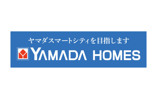 <div style="font-size:11px; font-weight:bold; margin-bottom:4px;"> 株式会社ヤマダホームズ </div> <div style="font-size:9px; font-weight:bold;"> アンケートご記入でプレゼント贈呈<br> 当日来場予約や建売見学予約などいただきますと追加特典あり。 </div>