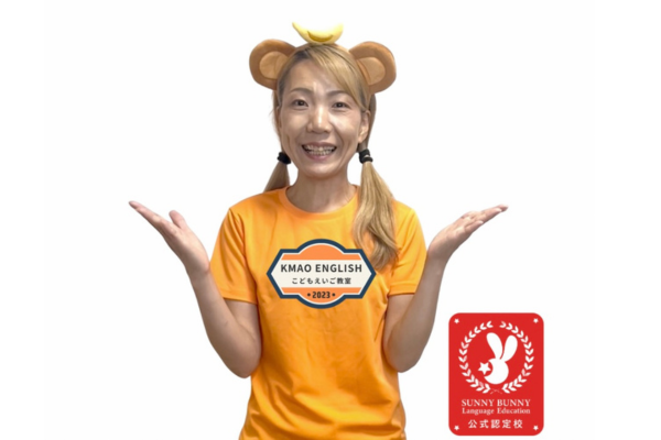 <div style=" font-size:10px; font-weight:bold;"> 13:45<br />はじめての英語de子育て Let’s Play English!</div>