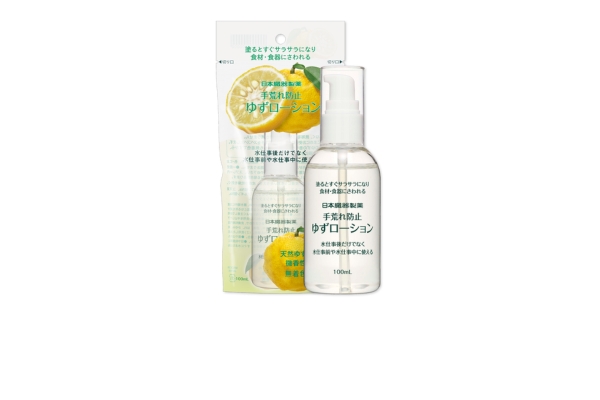<div style=" font-size:10px; font-weight:bold;"> 手荒れ防止　ゆずローション </div>  <div style=" font-size:10px;"> 塗るとすぐサラサラになり食材・食器にさわれ、水仕事前や水仕事中にも使えるローション。 </div>