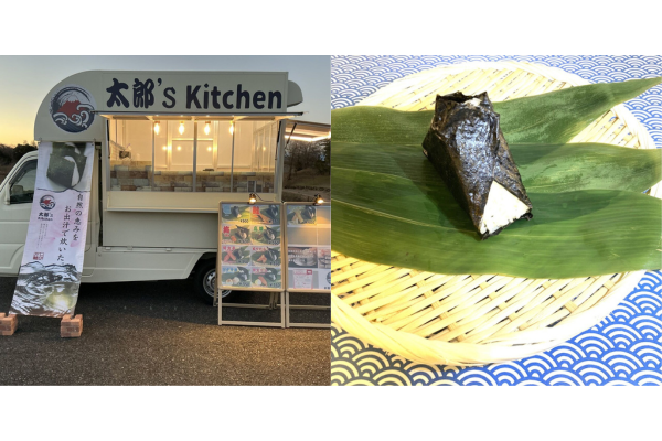 <div style=" font-size:10px; font-weight:bold;">太郎′s Kitchen </div>  <div style=" font-size:10px;"> おにぎり各種 </div>