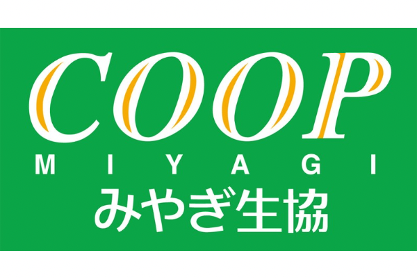<div style=" font-size:10px; font-weight:bold;"> みやぎ生協宅配 <br /> " コープの宅配の資料やプレゼント用ノベルティグッツをご用意いたしましたので、お気軽にお立ち寄りください" </div>