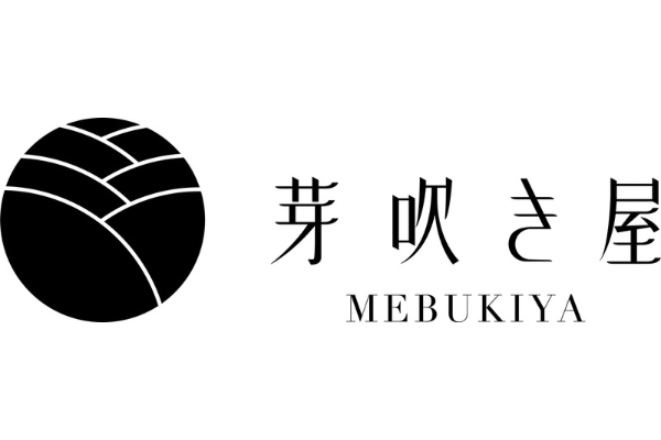 <div style=" font-size:10px; font-weight:bold;">  芽吹き屋 </div>  <div style=" font-size:10px;"> 芽吹き屋は花巻市石鳥谷町で工場をかまえる和菓子メーカーです。不要な添加物には頼らず素材の風味を活かしたお菓子を作っています。 </div>