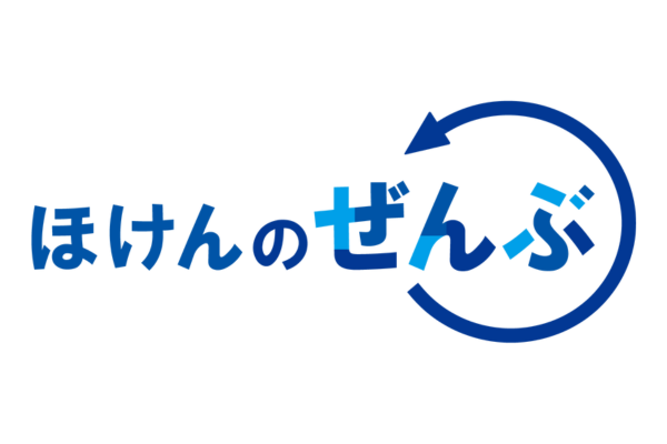 <div style=" font-size:10px; font-weight:bold;">株式会社ほけんのぜんぶ<br />お金のプロが、家計、保険の見直し～教育資金、老後資金相談などを無料で相談受付。当日アンケートにご回答いただいた方には、人気グッズのプレゼント。</div>