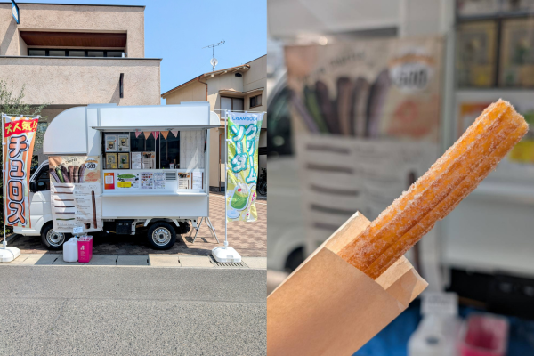 <div style=" font-size:10px; font-weight:bold;">sun′s cafe<br>チュロスとドリンクのキッチンカーです。<br>チュロスは約28cmのロングチュロスです。6種類のフレーバーから選べます。<br>いろいろな味をお楽しみください。メロンクリームソーダも人気です。</div>