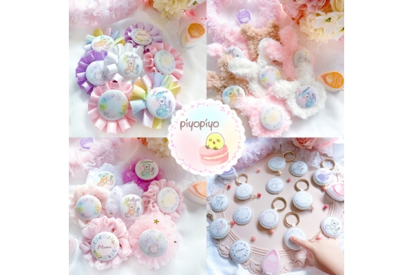 <div style=" font-size:10px; font-weight:bold;">  指ぺたアートロゼットキーホルダーづくり </div>  <div style=" font-size:10px;">  27日<br> 指ぺたアートロゼットキーホルダーづくりのワークショップおよび、完成品ロゼット・お子様向けへアクセサリーの販売 </div>