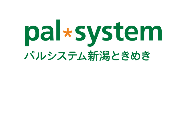 <div style=" font-size:10px; font-weight:bold;">パルシステム新潟ときめき</div>  <div style=" font-size:10px;"> パルシステムオリジナル商品を試食いただけます。是非お立ち寄りください。</div>