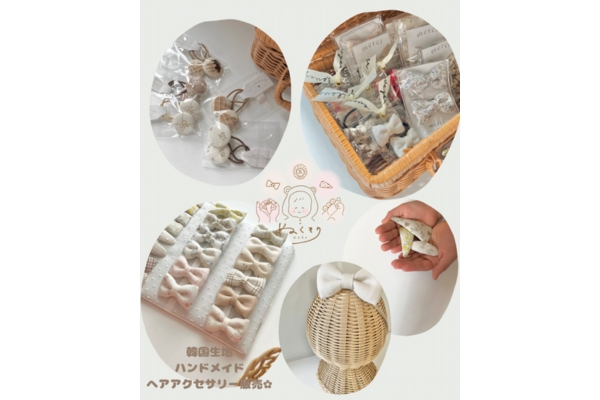 <div style=" font-size:10px; font-weight:bold;">  nukumori__handmade </div>  <div style=" font-size:10px;">  3日<br> 韓国生地アクセ&指ぺた/ファーストアートWS </div>