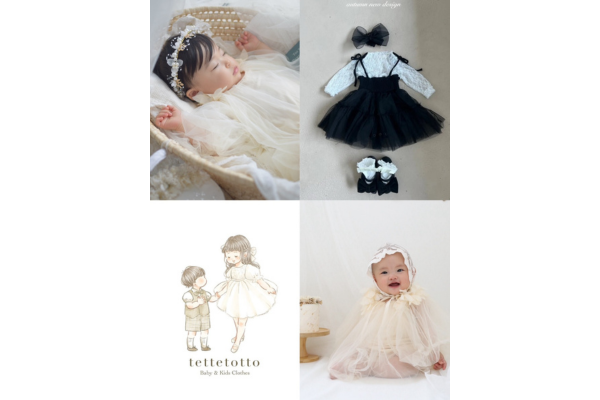 <div style=" font-size:10px; font-weight:bold;">tettetotto(テッテトット)   <br />韓国子供服　フォーマルドレス　アクセサリー スタイ　ベビー向け小物　ぬいぐるみ</div>