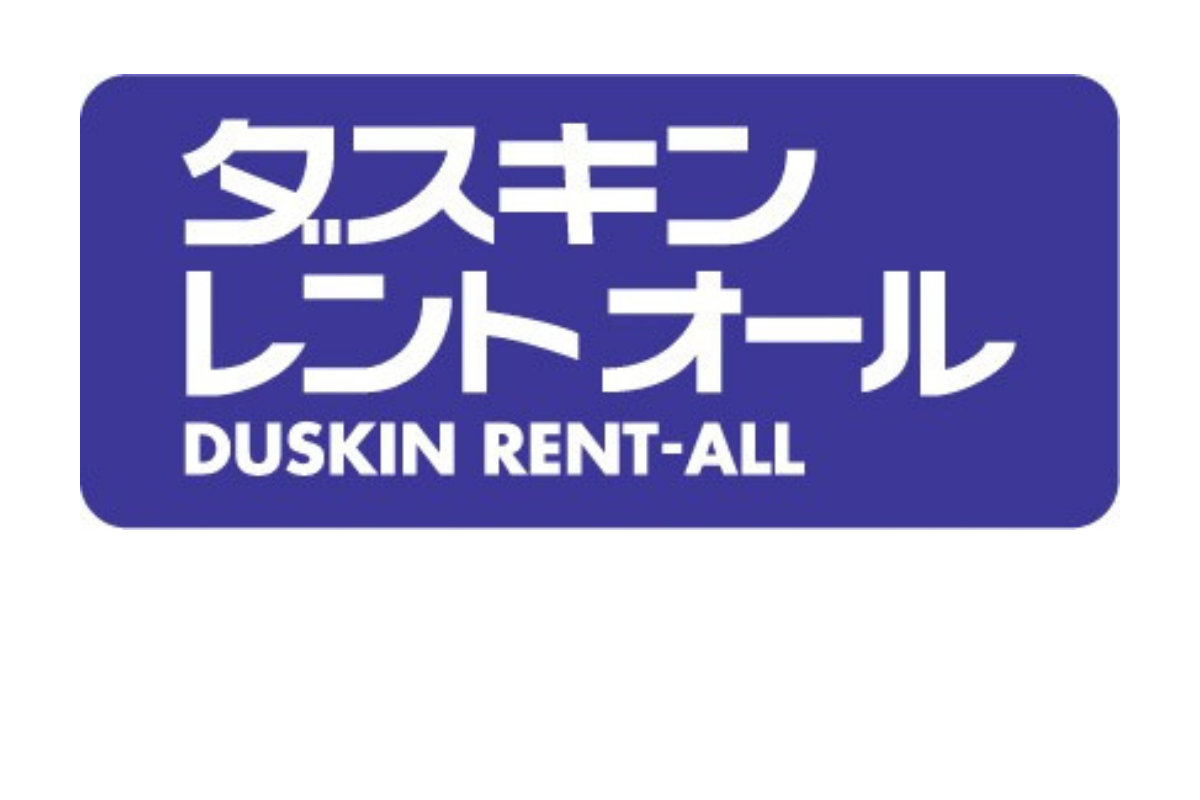 ベビー用品のレンタルを上手に利用して、赤ちゃんもパパ・ママも楽しく過ごせるようにダスキンレントオールは応援します。