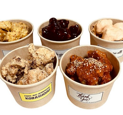 <div style=" font-size:10px; font-weight:bold;"> から揚げ専門店 こばしょぐ <br />から揚げ</div>