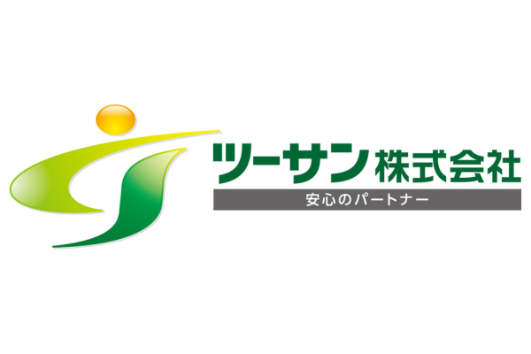<div style=" font-size:10px; font-weight:bold;">ツーサン株式会社<br />NISA等の活用方法、賢い保険の選び方等をわかりやすくお伝えします。アフラックのグループ会社ですので、お気軽にお立ちよりください。</div>