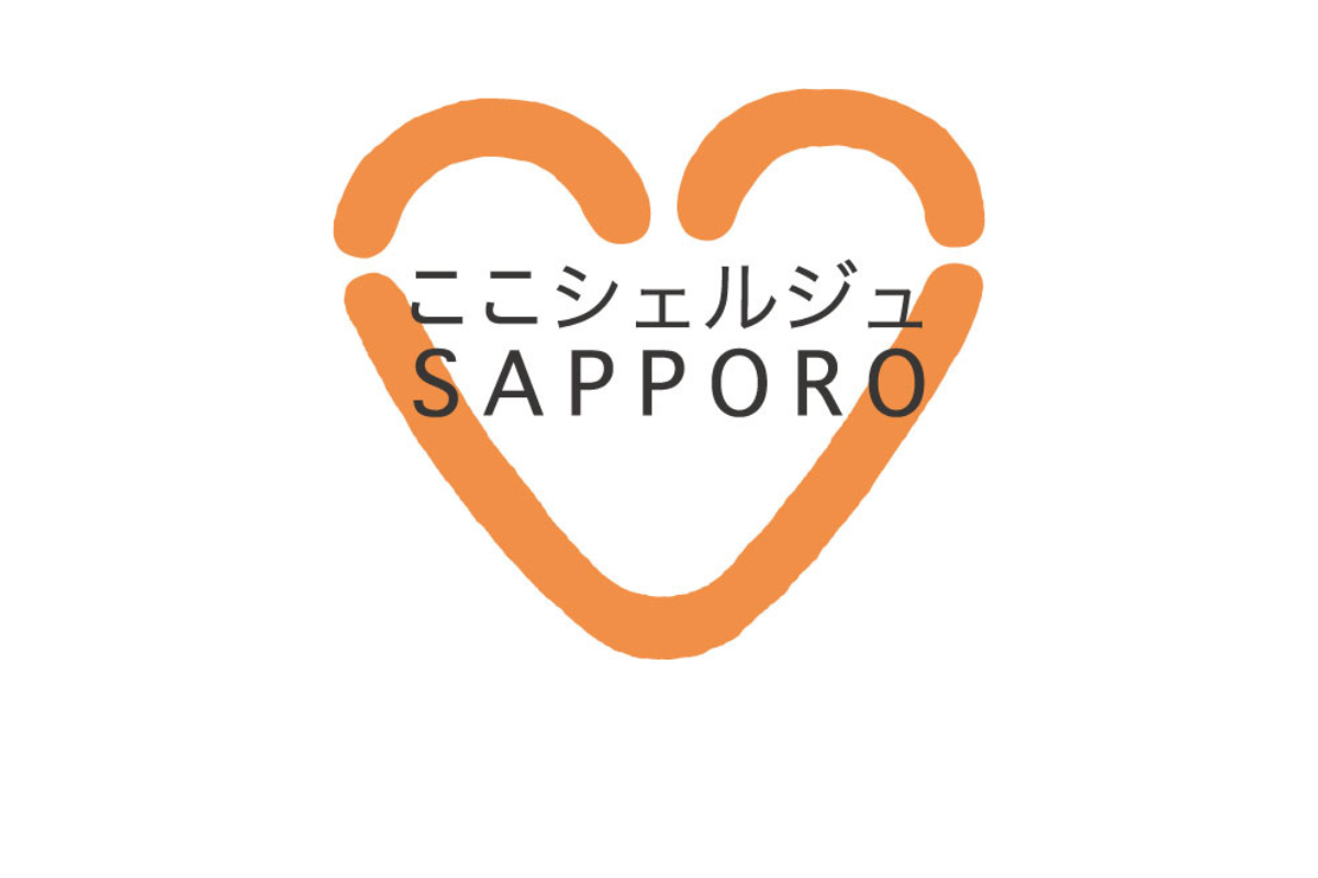<div style=" font-size:10px; font-weight:bold;">ここシェルジュSAPPORO</div>  <div style=" font-size:10px;">仕事と育児を両立したい女性をサポートする相談窓口「ここシェルジュSAPPORO」の出張登録会です。お子様と一緒にお立ち寄りください。</div>