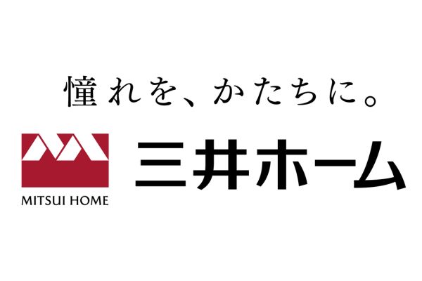 <div style=" font-size:10px; font-weight:bold;">三井ホーム株式会社<br>＼子育て家族必見！／<br>お子様もパパ・ママも満足できる、 こ育て家族必見のブースです！<br>さらに当日限定の来場予約キャンペーンも！ まずはお気軽にご来場ください！</div>