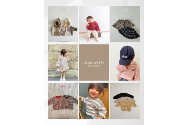 <div style=" font-size:10px; font-weight:bold;">子供服mimi_style.<br /></div>
