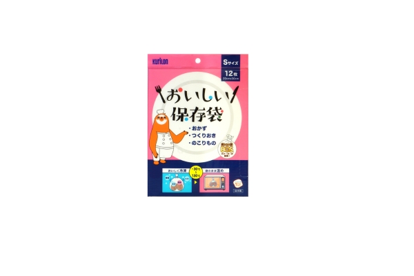 <div style=" font-size:10px; font-weight:bold;"> まいにちおいしい袋（ベビーS2枚入） </div>  <div style=" font-size:10px;">  耐熱温度の幅が広いから、レンジ加熱・湯煎・冷凍までこれ１枚でできちちゃう。酸素もニオイもカットするので風味を保ち、冷蔵庫にニオイが移りません。丈夫でいろいろな器具の変わりとして使えます。 </div>