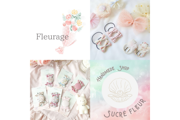 <div style=" font-size:10px; font-weight:bold;">sucré  fleur/Fleurage</div>