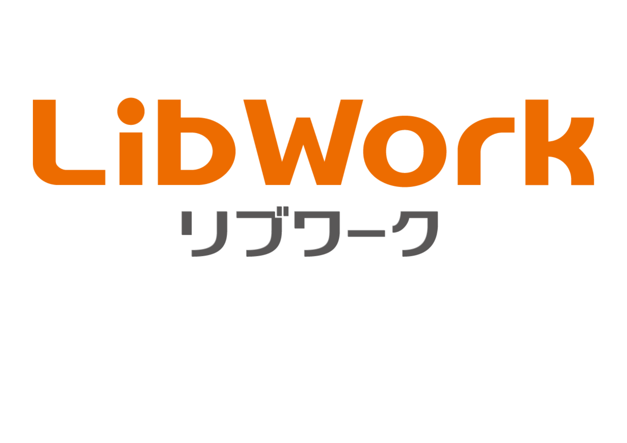 住宅に関する情報をたくさんお渡しします!ハズレくじ無し!ガラガラ抽選会にて素敵なプレゼントあります!